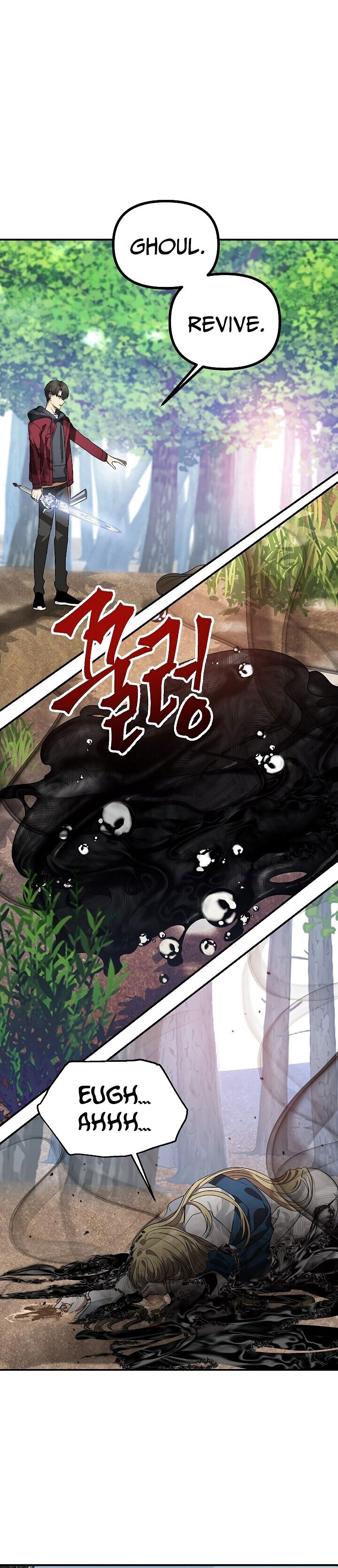 SSS-Class Suicide Hunter, Chapter 41 image 24